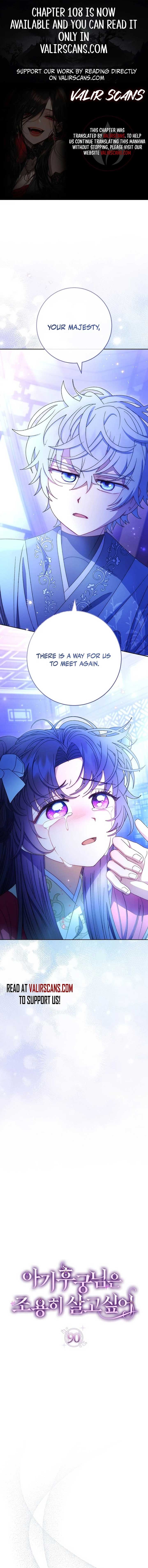 The Baby Concubine Wants to Live Quietly Chapter 90 - Page 1