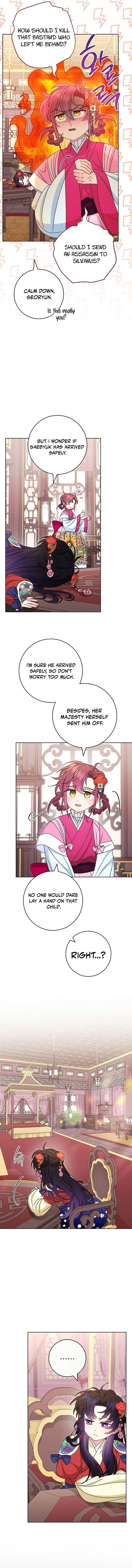 The Baby Concubine Wants to Live Quietly Chapter 90 - Page 11