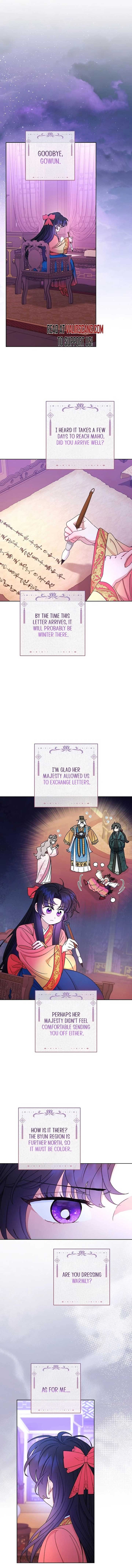 The Baby Concubine Wants to Live Quietly Chapter 90 - Page 12