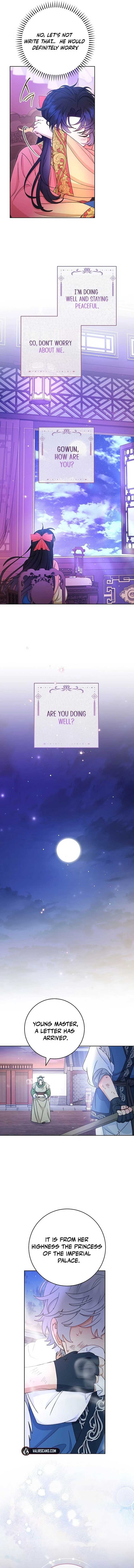 The Baby Concubine Wants to Live Quietly Chapter 90 - Page 14