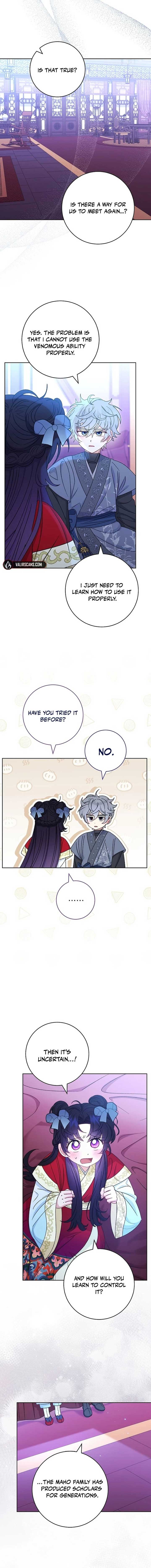 The Baby Concubine Wants to Live Quietly Chapter 90 - Page 2