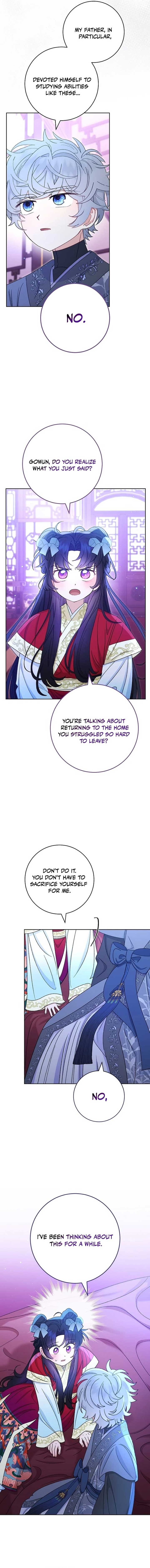 The Baby Concubine Wants to Live Quietly Chapter 90 - Page 3