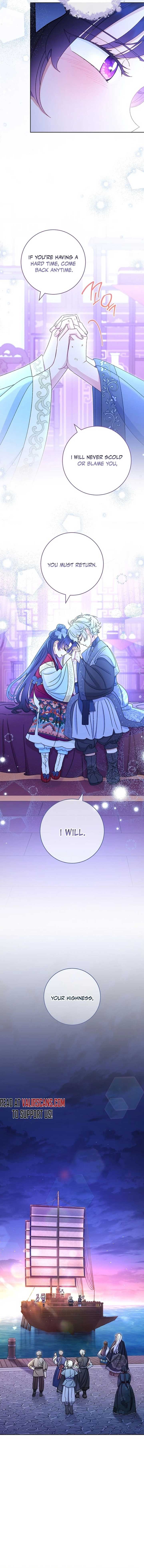 The Baby Concubine Wants to Live Quietly Chapter 90 - Page 7