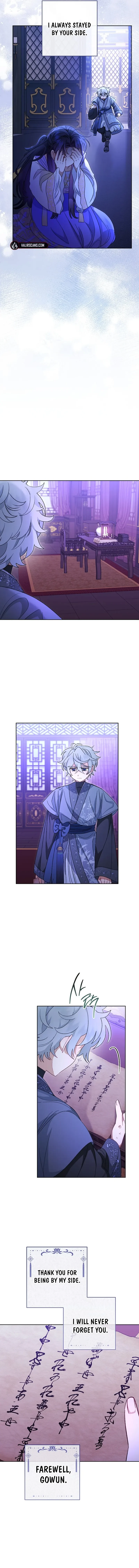 The Baby Concubine Wants to Live Quietly Chapter 92 - Page 12