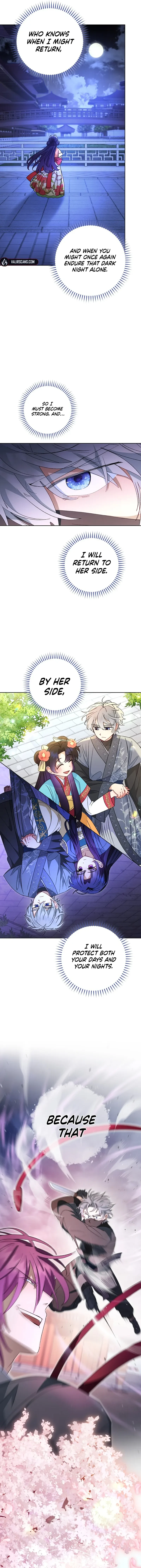 The Baby Concubine Wants to Live Quietly Chapter 92 - Page 16