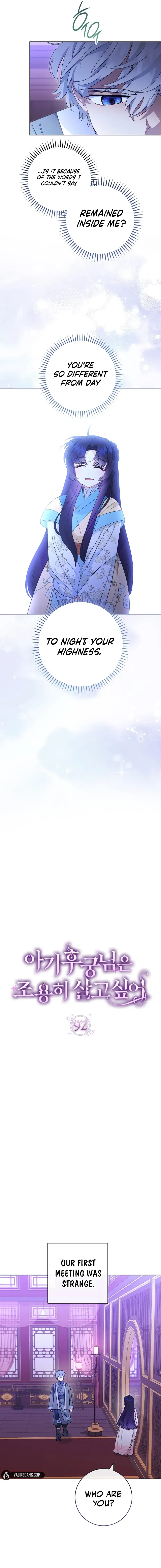 The Baby Concubine Wants to Live Quietly Chapter 92 - Page 2