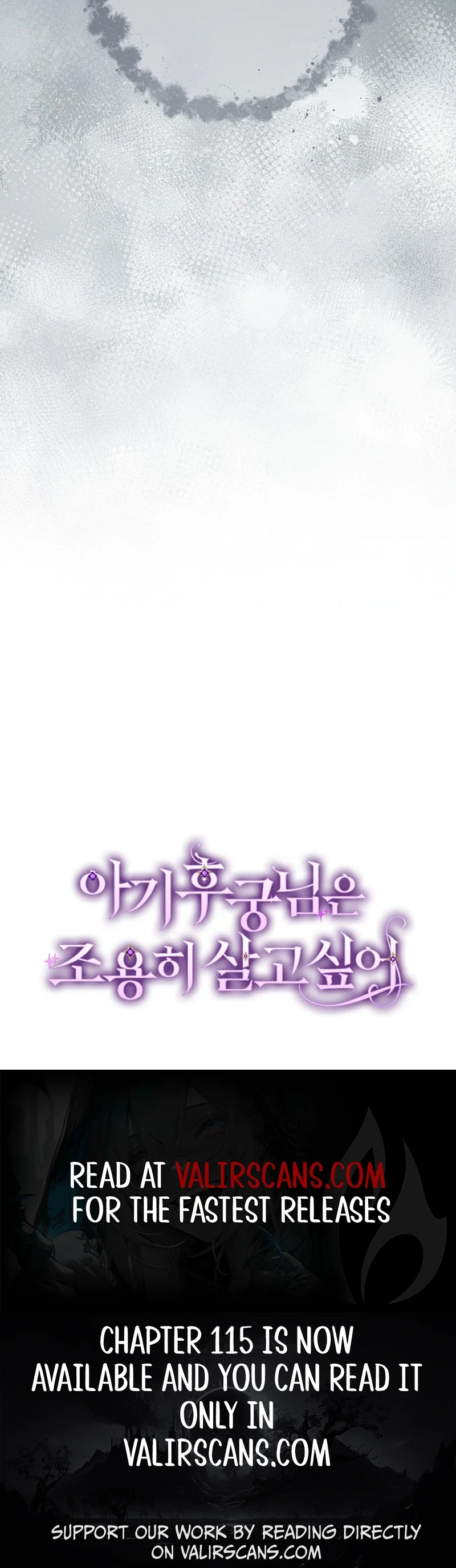 The Baby Concubine Wants to Live Quietly Chapter 97 - Page 12