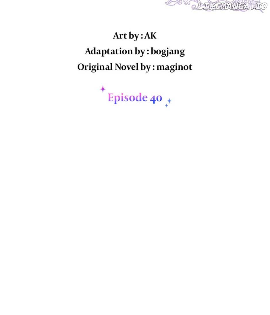 The Little Princess Waits for the Breakup Chapter 40 - Page 45