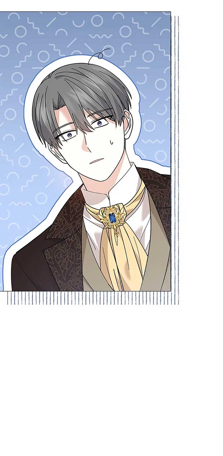 The Little Princess Waits for the Breakup Chapter 41 - Page 3