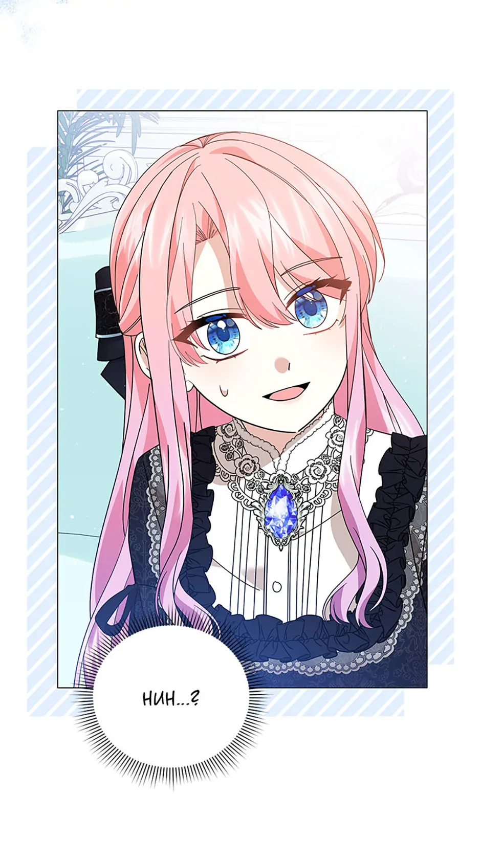 The Little Princess Waits for the Breakup Chapter 44 - Page 62