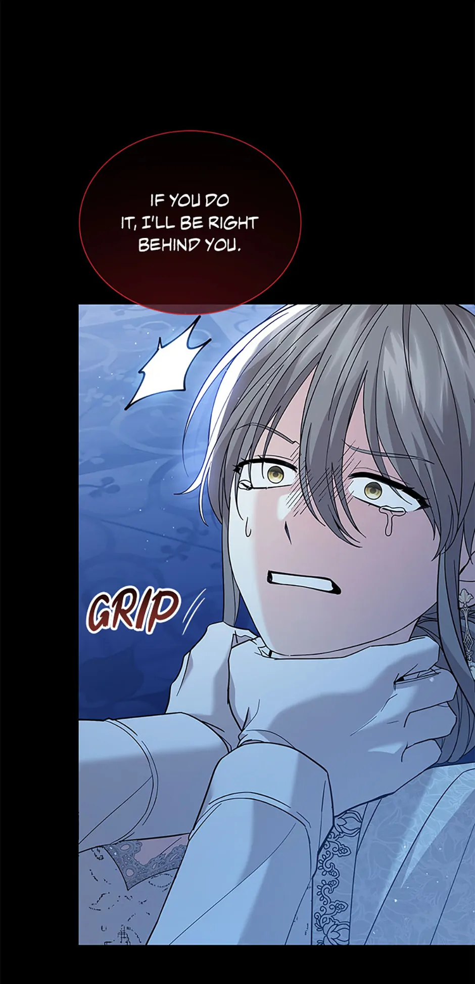 The Little Princess Waits for the Breakup Chapter 47 - Page 28