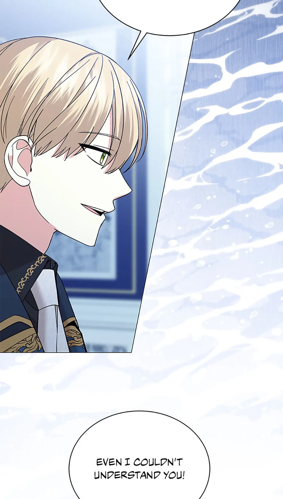 The Little Princess Waits for the Breakup Chapter 47 - Page 51