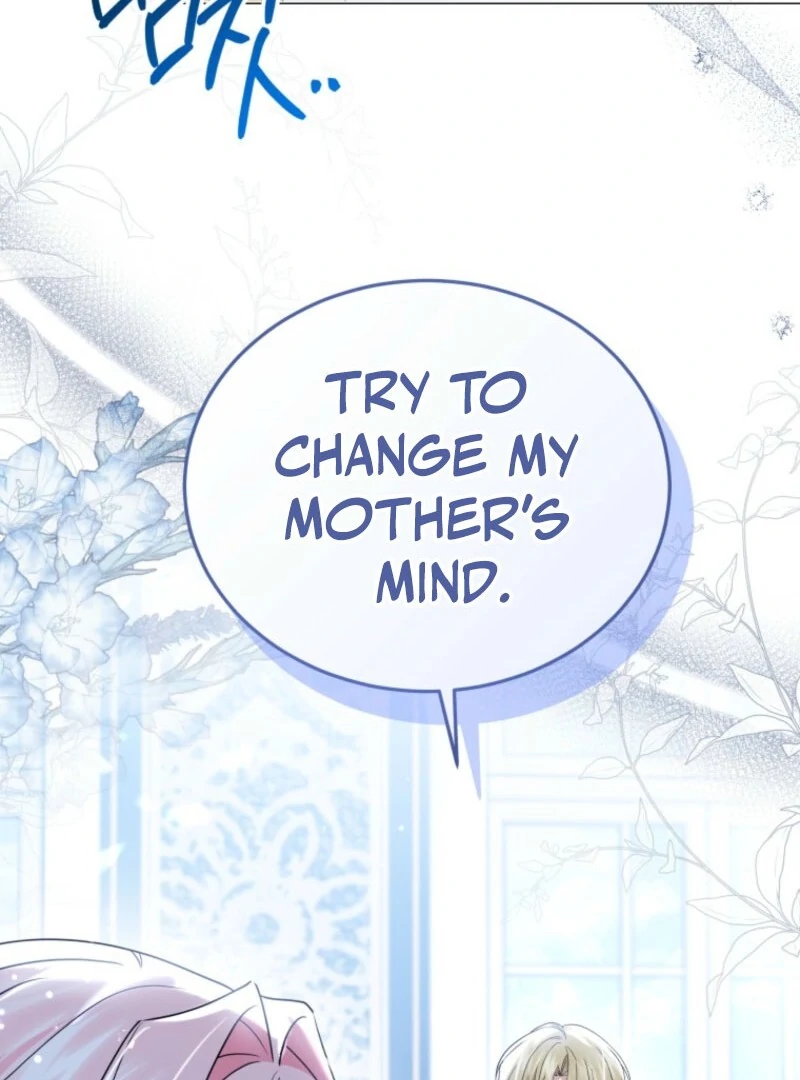 The Little Princess Waits for the Breakup Chapter 80 - Page 116