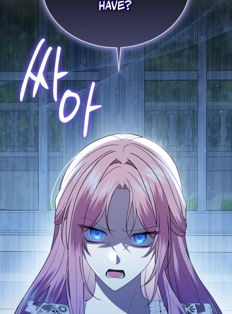 The Little Princess Waits for the Breakup Chapter 80 - Page 88