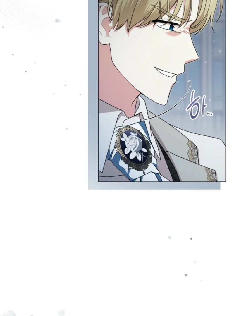 The Little Princess Waits for the Breakup Chapter 81 - Page 67