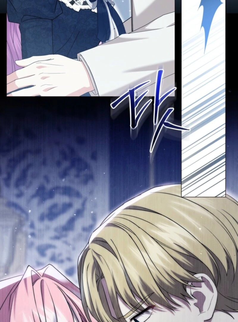 The Little Princess Waits for the Breakup Chapter 81 - Page 73