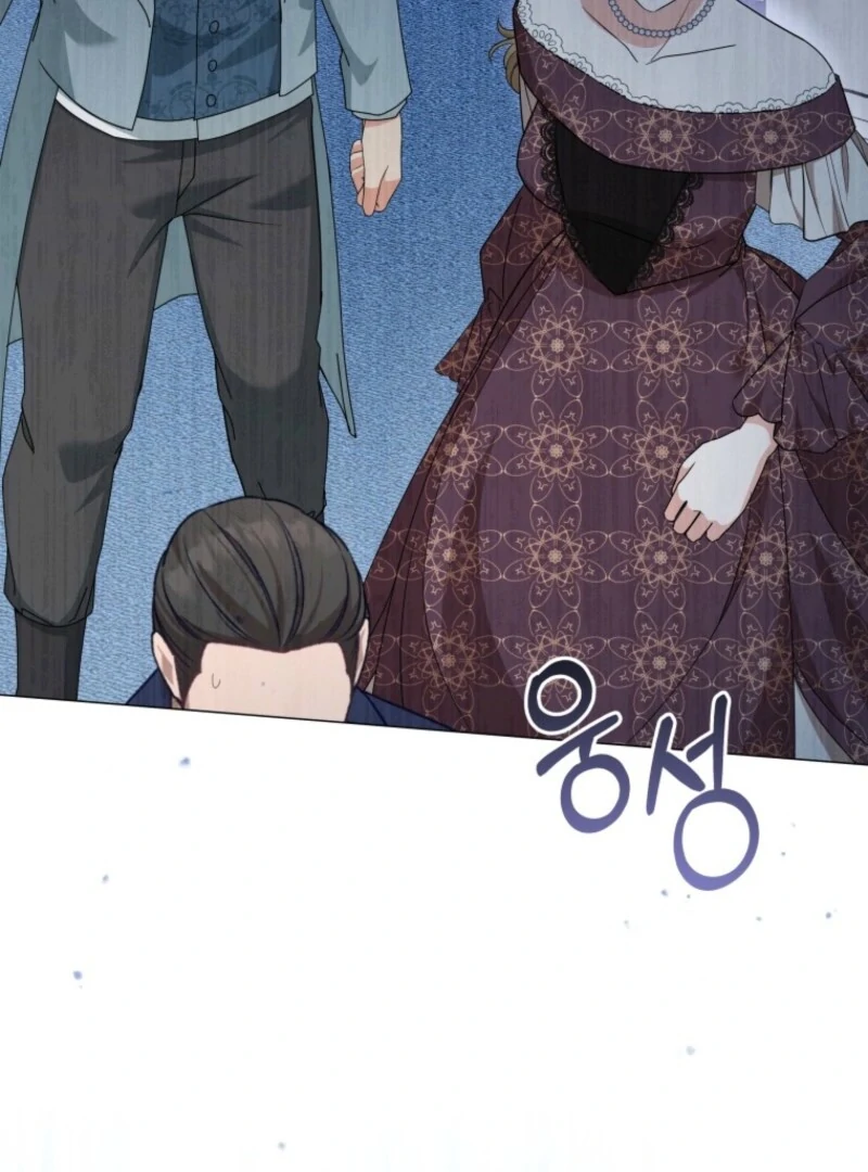 The Little Princess Waits for the Breakup Chapter 85 - Page 4