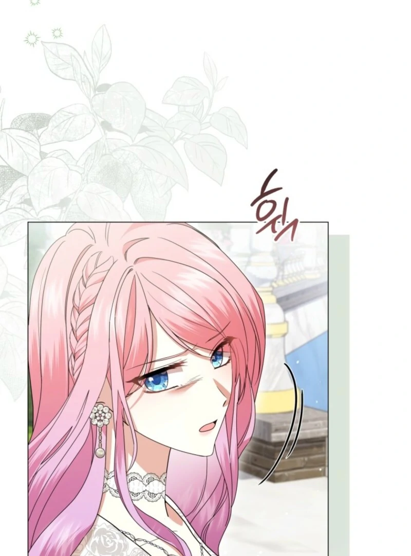 The Little Princess Waits for the Breakup Chapter 86 - Page 77