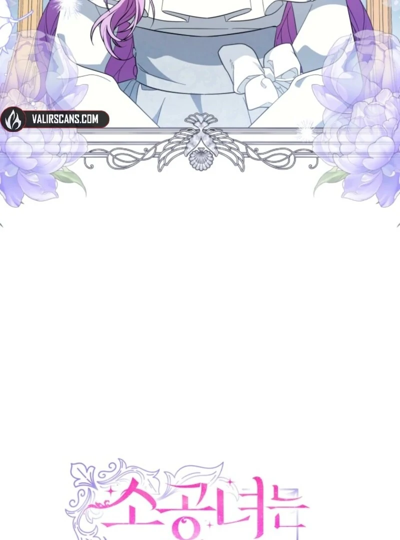 The Little Princess Waits for the Breakup Chapter 91 - Page 135