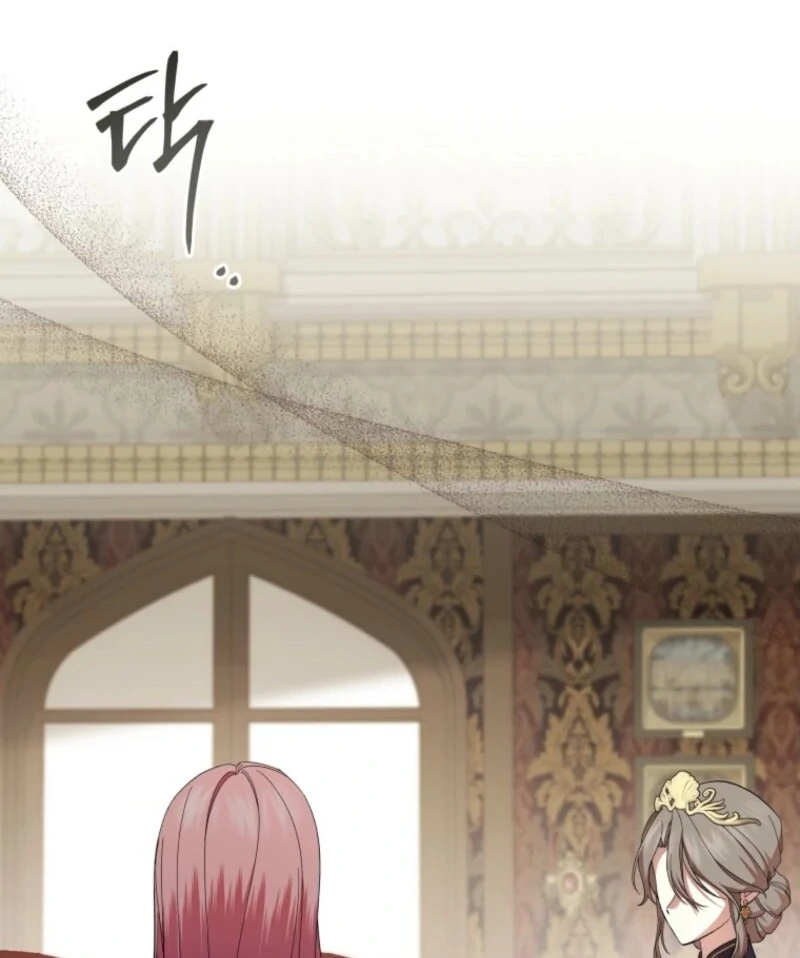 The Little Princess Waits for the Breakup Chapter 93 - Page 68