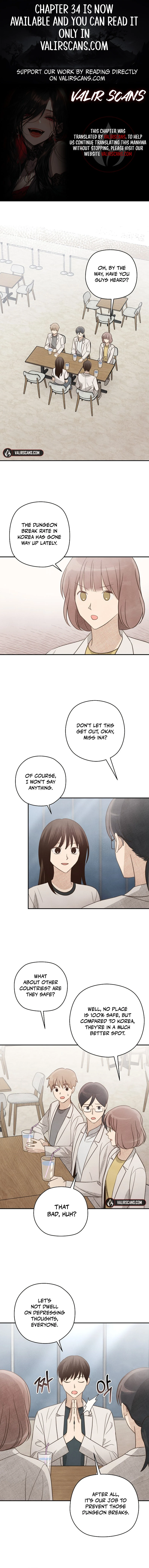 S-Class Spirit Master’s Taming Diary Chapter 22 - Page 1