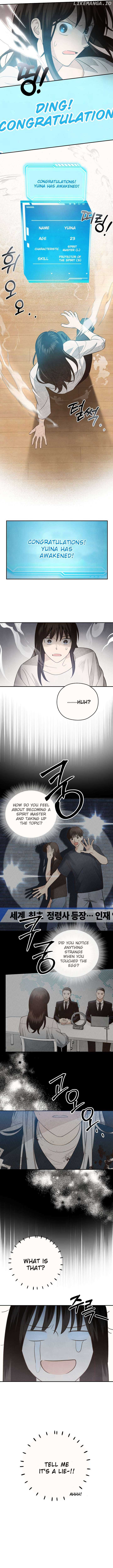 S-Class Spirit Master’s Taming Diary Chapter 4 - Page 7