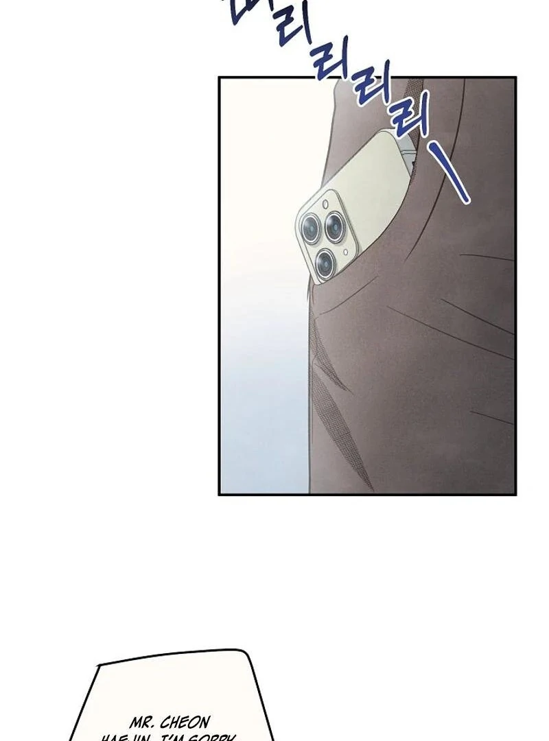 S-Class Spirit Master’s Taming Diary Chapter 40 - Page 100