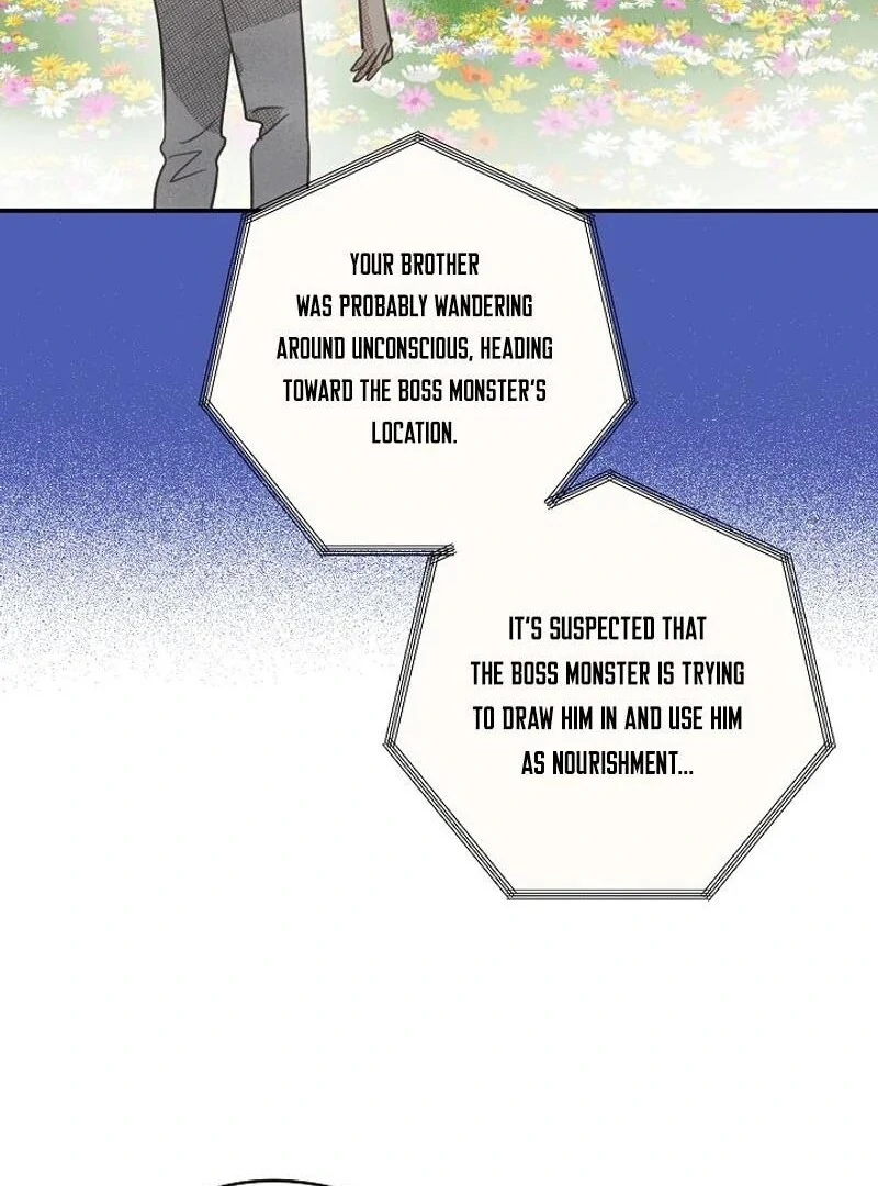 S-Class Spirit Master’s Taming Diary Chapter 40 - Page 108