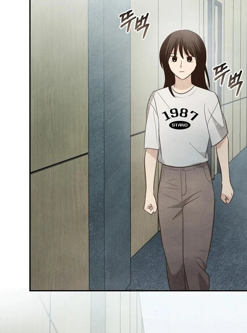 S-Class Spirit Master’s Taming Diary Chapter 40 - Page 51