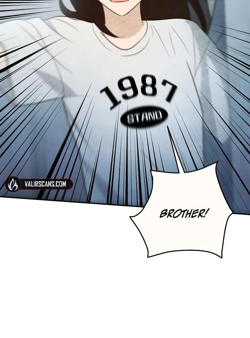 S-Class Spirit Master’s Taming Diary Chapter 40 - Page 81