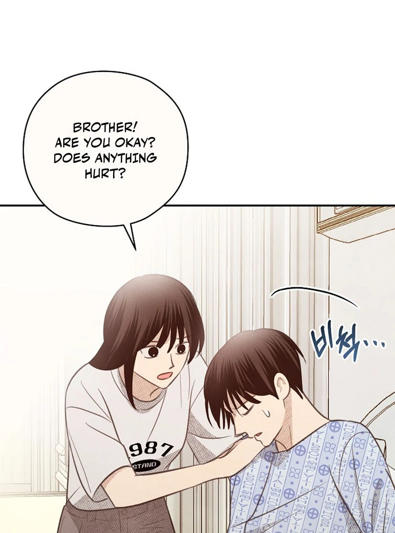 S-Class Spirit Master’s Taming Diary Chapter 42 - Page 89