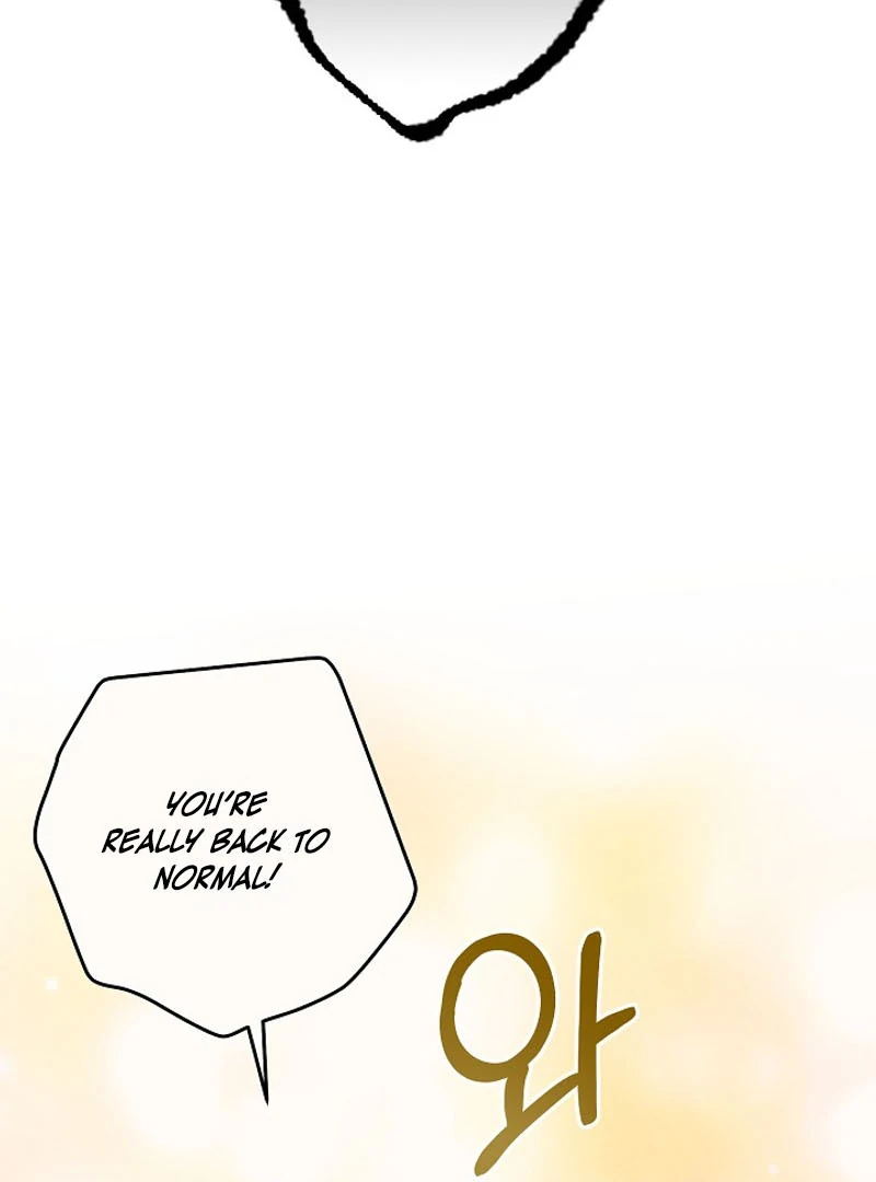 S-Class Spirit Master’s Taming Diary Chapter 42 - Page 92