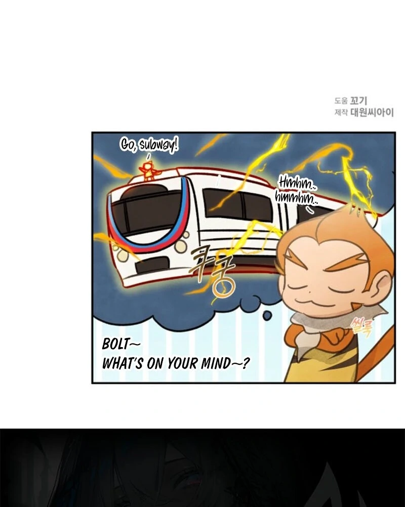 S-Class Spirit Master’s Taming Diary Chapter 44 - Page 124