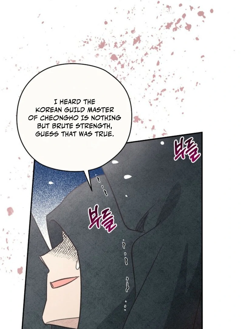 S-Class Spirit Master’s Taming Diary Chapter 47 - Page 29