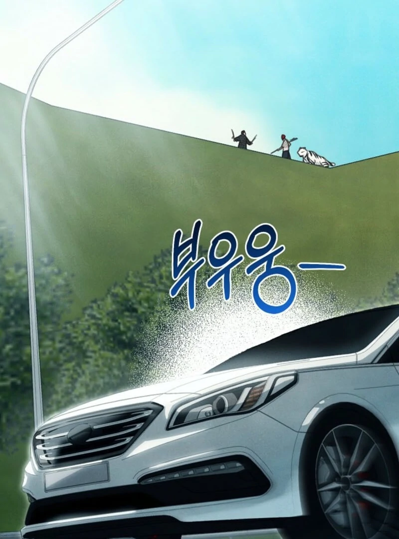 S-Class Spirit Master’s Taming Diary Chapter 47 - Page 33