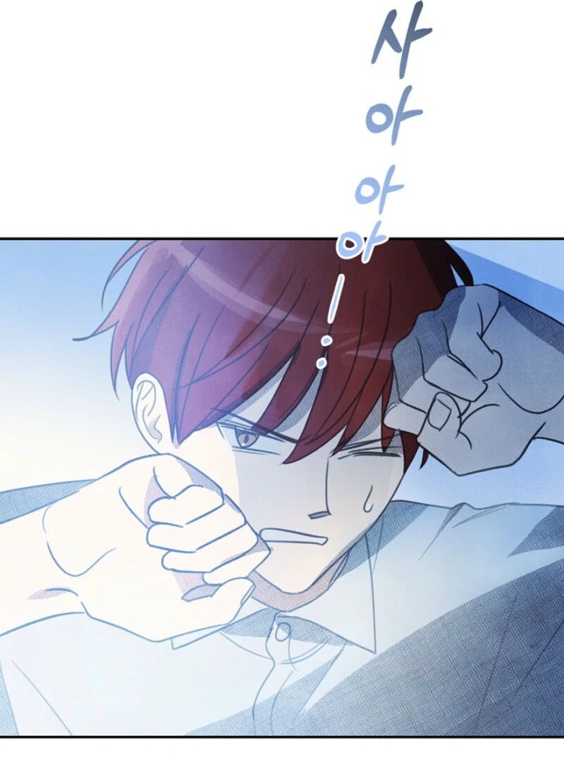 S-Class Spirit Master’s Taming Diary Chapter 47 - Page 49