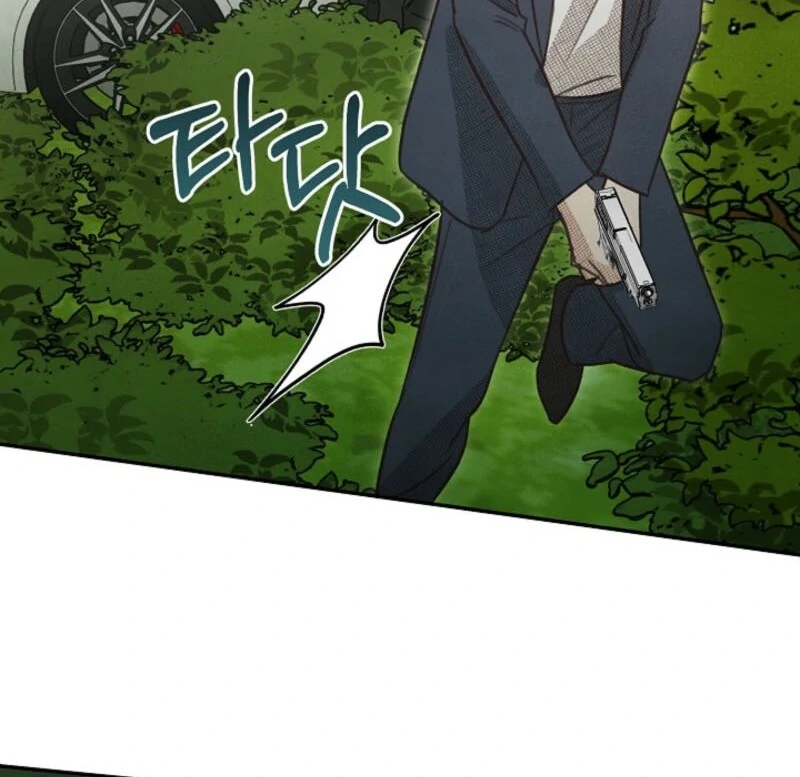 S-Class Spirit Master’s Taming Diary Chapter 47 - Page 70