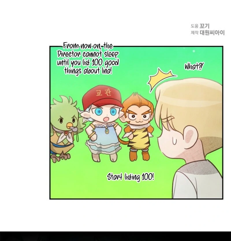 S-Class Spirit Master’s Taming Diary Chapter 48 - Page 116