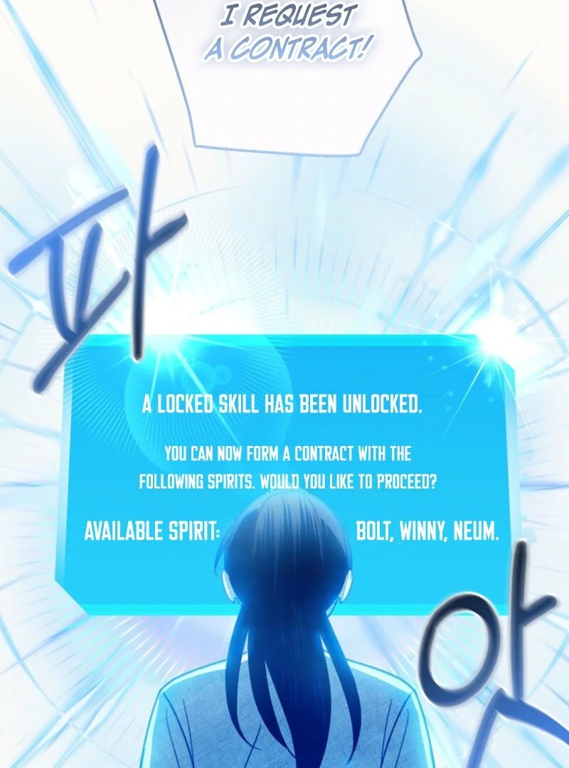 S-Class Spirit Master’s Taming Diary Chapter 49 - Page 111