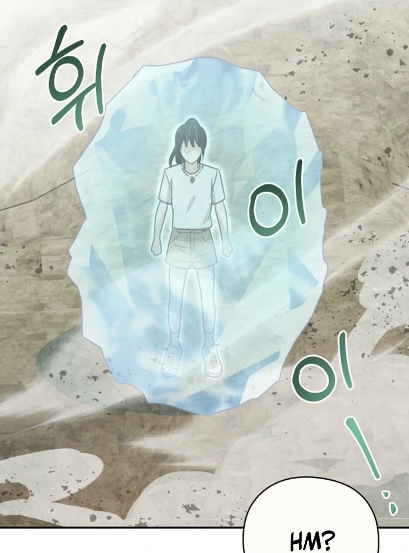 S-Class Spirit Master’s Taming Diary Chapter 49 - Page 60