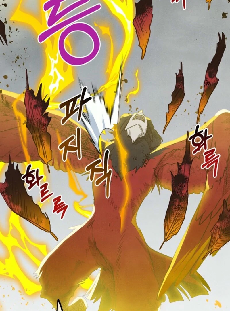 S-Class Spirit Master’s Taming Diary Chapter 49 - Page 97