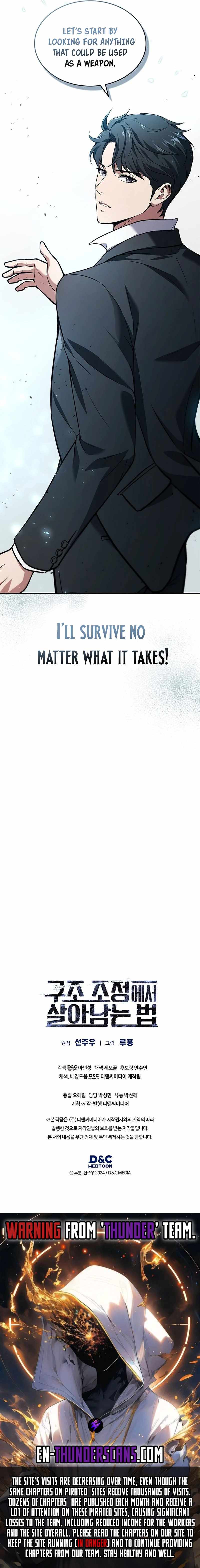 How to Survive Restructuring Chapter 1 - Page 24