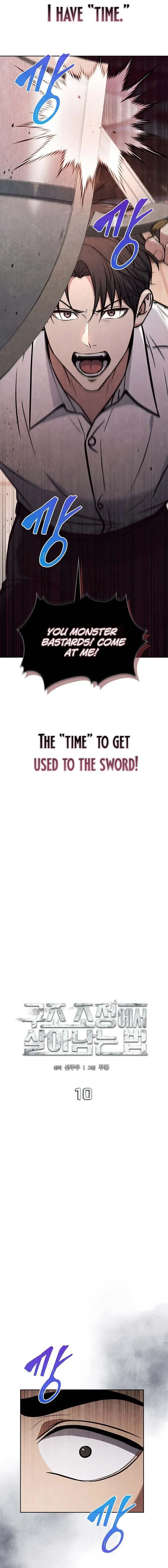 How to Survive Restructuring Chapter 10 - Page 1