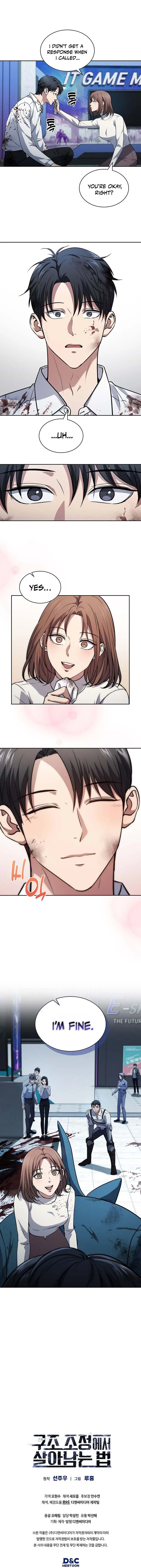 How to Survive Restructuring Chapter 10 - Page 14