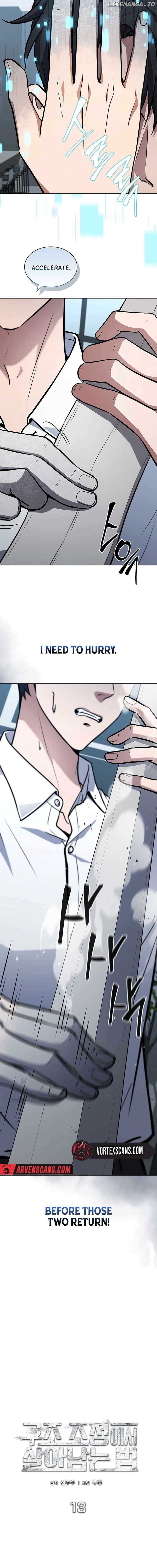 How to Survive Restructuring Chapter 13 - Page 4