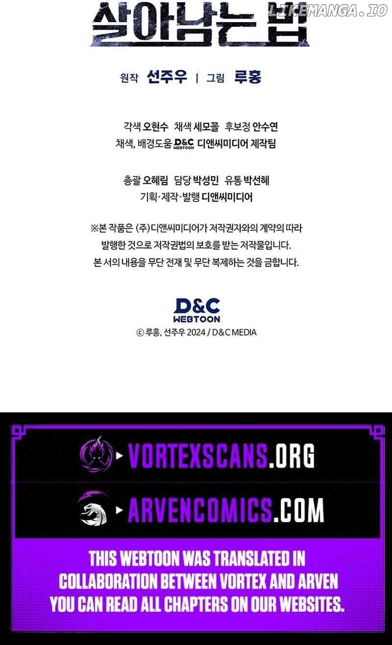 How to Survive Restructuring Chapter 16 - Page 22