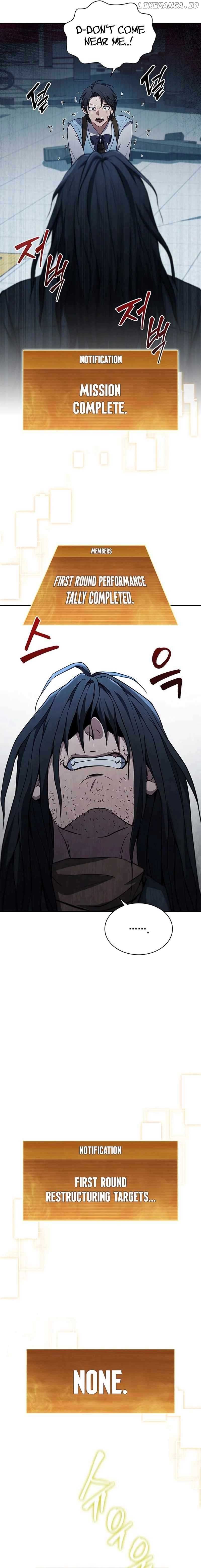 How to Survive Restructuring Chapter 16 - Page 4