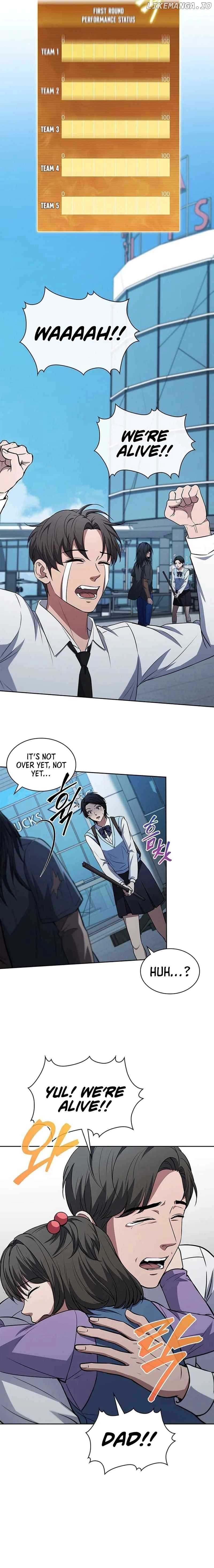 How to Survive Restructuring Chapter 16 - Page 5