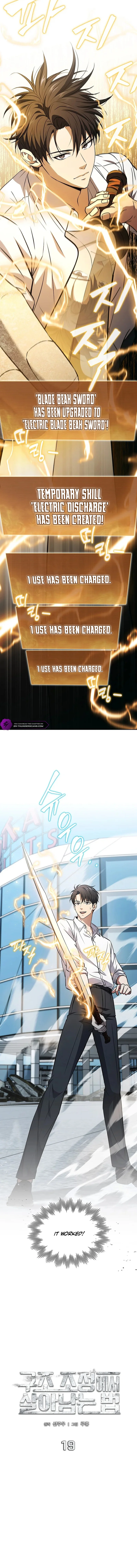 How to Survive Restructuring Chapter 19 - Page 10