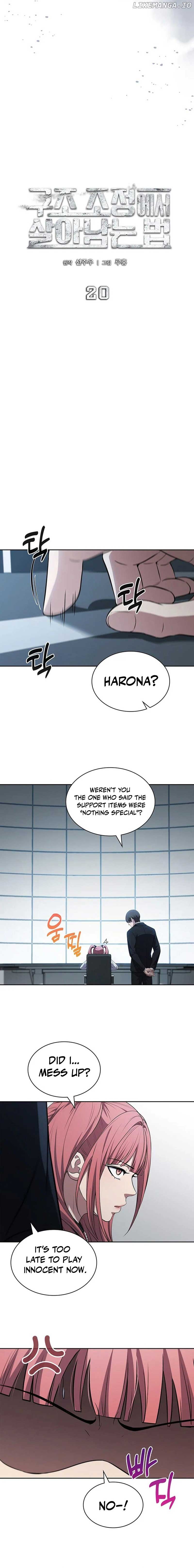 How to Survive Restructuring Chapter 20 - Page 9